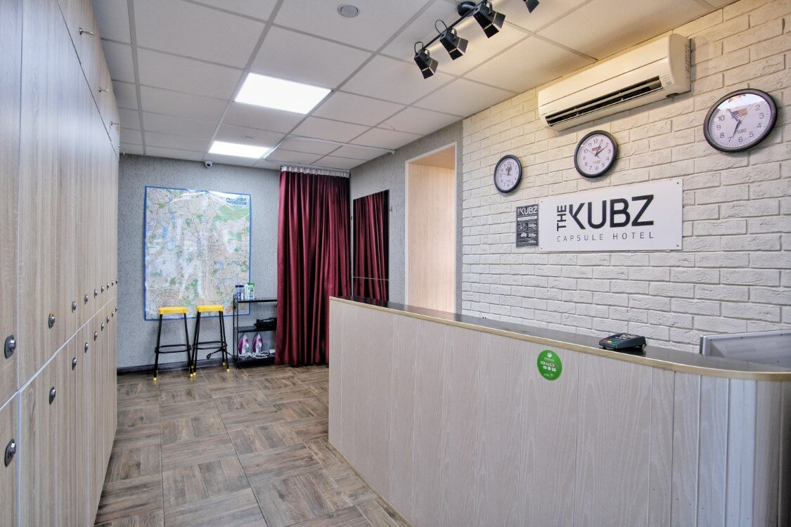 Гостиница The Kubz Premium Capsule Hostel Москва